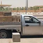 Delivery service