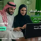 وصول حاوية قطع غيار سيارات شيري   جيتور