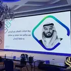 تنظيم المعارض والمؤتمرات و الافتتاحات في افضل الاشكال