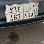 للبيع لوحه مميزه