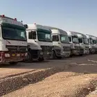 معدات ثقيلة للايجار