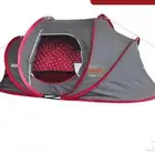 خيمه المبيت الشتويه نفس الي بالصوره جديده من شركه القاضي