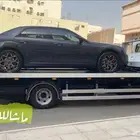 سطحه هيدورلك فل داون بحده