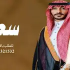 منشد شيلات شاعر جزل