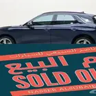 GV70 (بنزين) 2022 Sports