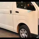 باص بضاعه