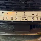 لوحة أدب 3003 قفل
