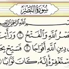 للبيع بالرحيل مسلح ارضي باقي التفاصيل عند الاتصال