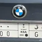 لوحه مميزه للبيع