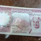 عملات قديمة