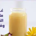 عسل سدر جبلي