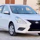 نيسان صني 2020