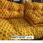 جلسة رمضانية شالكي 4 قطع طقم