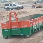 حاويات دمار و مكابس للايجار في مكه