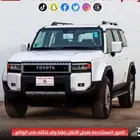 تايوتا بردوا TXL3 بنزين 2024 دفنشر