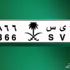 لوحه مميزه