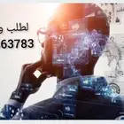 بحوث جامعية بحث حل واجبات رسائل ماجستير اسايمنت