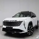 جيلي ستار راي 2024 فل بلس
