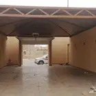 مظلات وسواتر ج