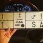 لوحة سياره مميزه للبيع 