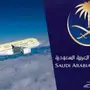 فرصة ذهبية! حجز الآن!