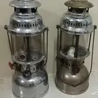 اتريك تراث