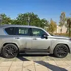 مباع