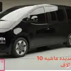 ستاريا 2025 ديزل فل كامل جديده ماشيه 10 الاف فقط