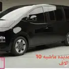 ستاريا فل 2025 ديزل بطاقه