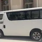 أجار باص
