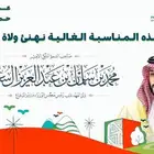 تصميم سوشيال وبوستات وتصميم فيديواعلاني اضغط هنا للمزيد