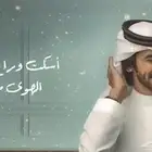 مصمم مقاطع وشعر