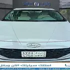 مباع