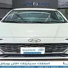 مباع