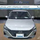 مباع