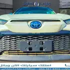 تويوتا-كورولا كروس-2024-هايبرد