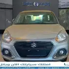 مباع