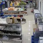 بقالة للبيع