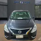مباع