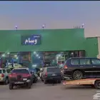 توضيب جيرات جمس يوكن تاهو سييرا  سوبر مان كابرس