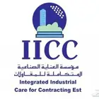 غرف تبريد وتجميد - وجميع الاستانلس ستيل.