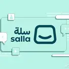 انشاء متجر الكتروني على منصة سلة