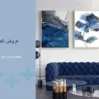 احتاج مسوقين