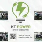 مولدات إيجار وبيع