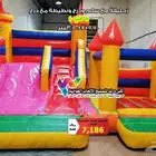 بيع نطيطات هوائية زحاليق مائية زحليقه هوائية ملاعب صابونية