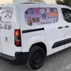 صيانة جوالات متنقلة وفورية 24 ساعه موجودين