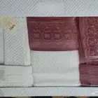 طقم مناشف