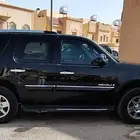 جمس دينالي قصير