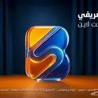 استوديو صوت و تصوير و انتاج