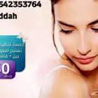 تقنية المايكرو SMP تكثيف الشعر الدقن الشنب بجلسة وحدة